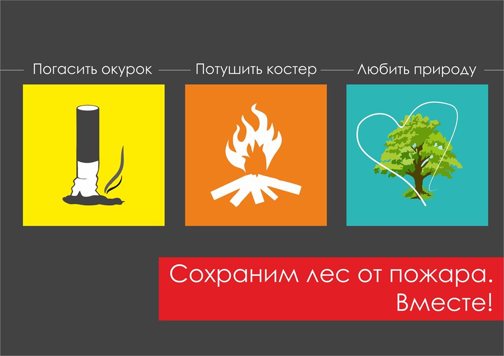 республика татарстан_гаптраупова зухра.jpg